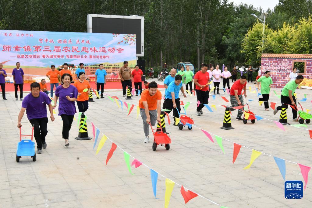 九五游戏